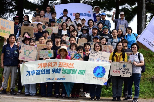 한국ywca연합회사진